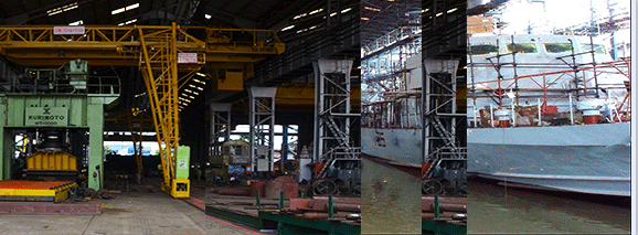 Garden Reach Shipbuilders & Engineers Limited